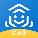 悦管家app v4.0.68