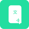 文字转语音 免费版下载app 7.1